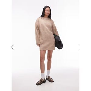 Topshop Oversized Tan Knit Sweater – Cozy Longline Pullover size S